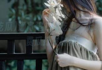 通宵追17c吃瓜，无聊到用免费瓜打发时间