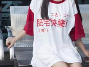 首页新闻联播，51今日吃瓜里的乐趣放送，每口吃下去都是高潮！