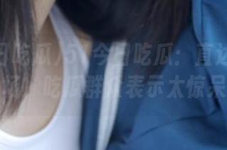 51今日吃瓜：直达奇葩新闻现场，吃瓜群众表示太惊呆了！