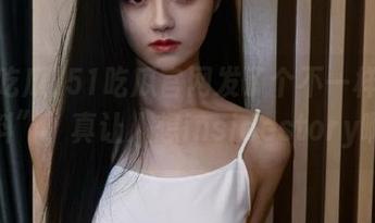 51吃瓜官网发了个不一样的“爆料”，真让人想insidestory啊！