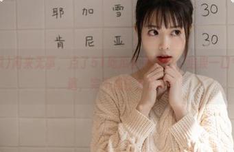 闲来无事，点了51吃瓜官网入口，结果一口气读了个遍，完不成任务了。