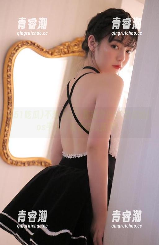 不想上班？那就滑进51吃瓜的ios平台，看看热辣新闻！