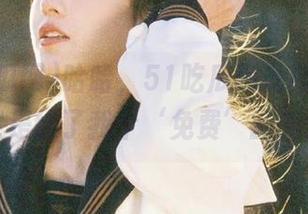 哈哈，51吃瓜网最新官方网址果然是给了我个‘免费’的新烦恼！