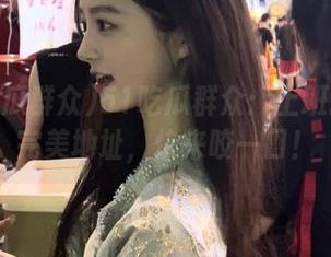 51吃瓜群众：上班摸鱼的完美地址，快来咬一口！