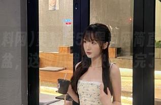 更新后51黑料网简直像个聚宝盆，这波瓜我都快吃不完了。