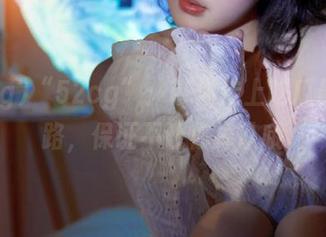 “52cg”：带你走上吃瓜最in线路，保证不让你掉队哦