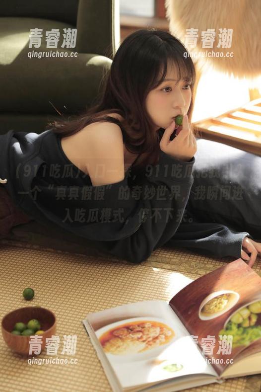 911吃瓜 入口一探,911吃瓜把我引入一个“真真假假”的奇妙世界,我瞬间进入吃瓜模式,停不下来。