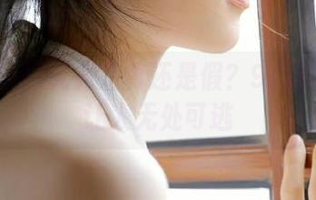 究竟是真还是假？91黑料视频让人无处可逃