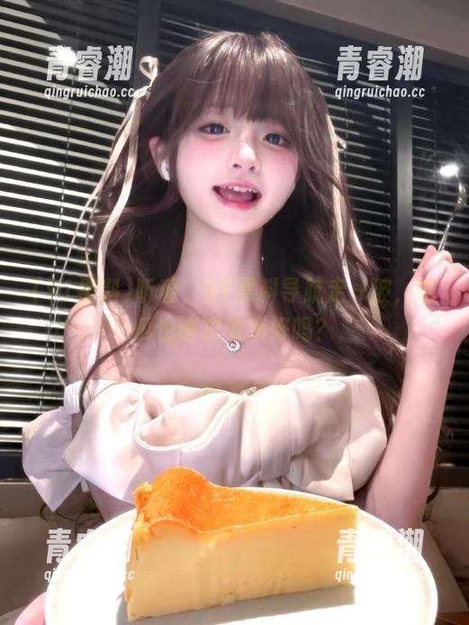 听着，91黑料导航走一波，吃瓜也讲求效率好吗？
