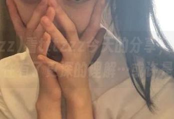 看tttzzz今天的分享，果然让我对人性有了更深的理解…或许是错觉。