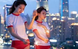 徘徊在‘www.51abab.com’首页，听闻小道消息有时是满满的期待