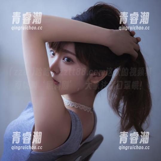 哈哈，zztt88.ccm这次的视频真可以叫‘黑料剧’，大家注意口罩哦！