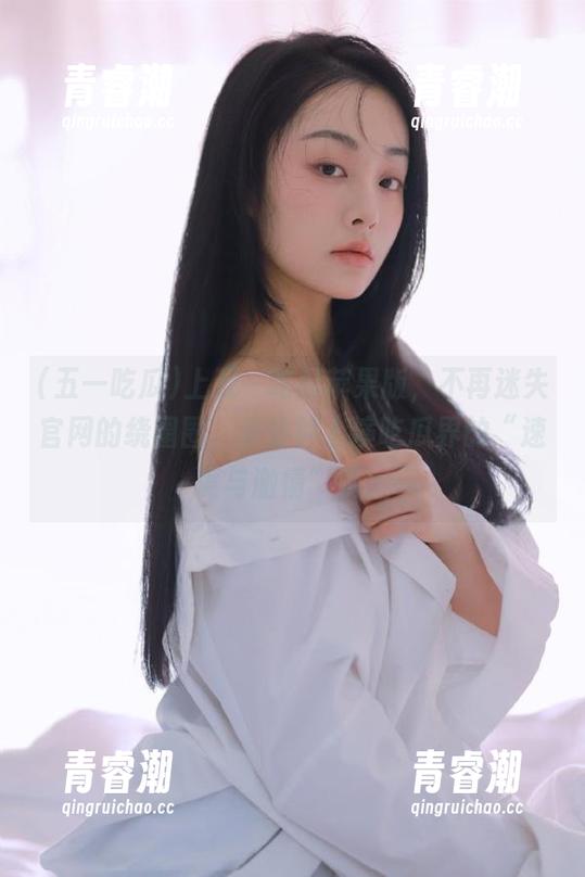 五一吃瓜 上五一吃瓜苹果版,不再迷失官网的绕圈圈,分分钟上演吃瓜界的“速度与激情”哟。