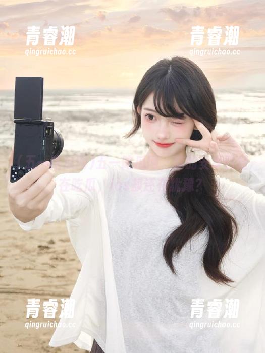 五一吃瓜网，你的安卓已经在吃瓜，ios却还在犹豫？