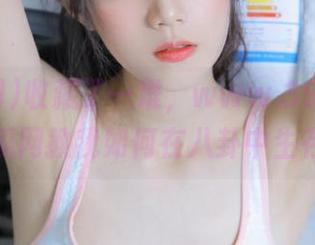 收藏了一堆，www.399.su吃瓜网教我如何在八卦中生存