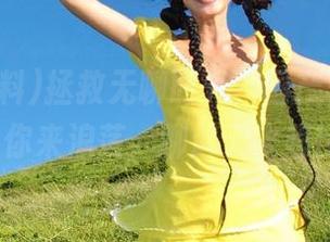 拯救无聊时光，国产黑料在线入口等你来浪荡，聊起天来超high！