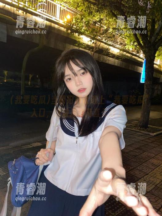 我要吃瓜 当朝阳群众遇上“我要吃瓜”入口,这波操作简直无敌了!