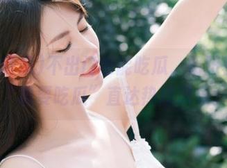 不出门也能吃瓜，朝阳群众与“我要吃瓜”直达热搜现象。