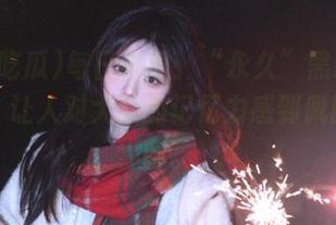每日吃瓜：“永久”黑料不断涌现，让人对大众的记忆力感到佩服，哈哈。