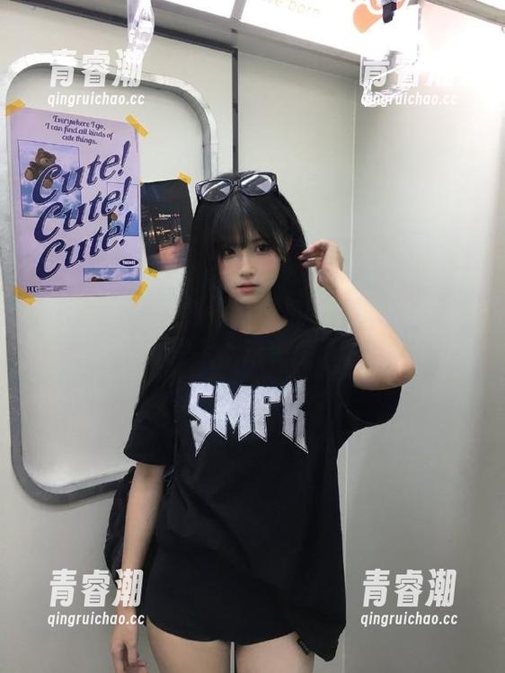 有时候在海角吃瓜找“资源”，就像挖宝，难免摸了个空。
