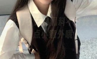 今天的黑料不打烊入口来了，有点小意外哦～