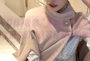 收藏“黑料不打烊”的招牌传送门，瓜友们，这可是致富的秘道呀！