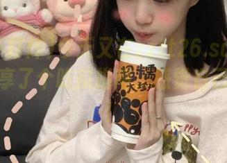 今天又在zztt26.su黑料不打烊分享了个吃瓜指南，感觉自己好有料！