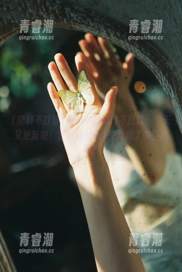传说中的黑料不打烊，今天又更新啦！官网地址fuli2隐藏了哪些精彩？
