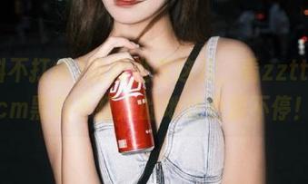 我就坐在这儿，看zztt31.ccm黑料不打烊的地址更新不停！