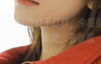 黑料不打烊，今晚则是收集黑料的小狂欢，来吧，先收藏一波！