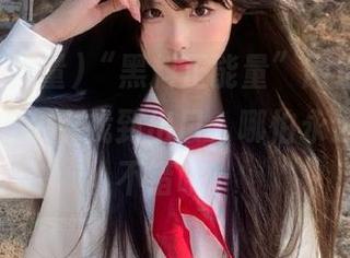 “黑料正能量”网址，教你在纷繁复杂中找到出口，哪怕永远迷失也不错哦。