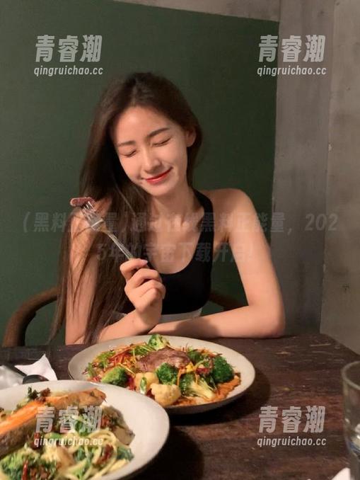 黑料正能量 通过在线黑料正能量,2025年的宇宙下载开启!