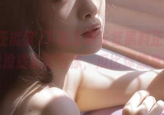 下载万篇长征黑料正能量，别说我没提前警告你，瓜比你想象的更甜。