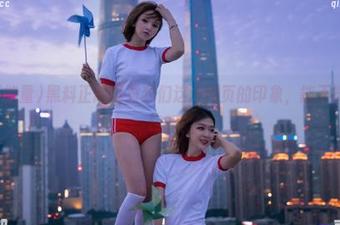 黑料正能量对我们这波网页的印象，能不能讲点正经的？